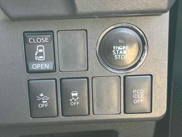 �G���W���n�����y�`���ł��B�C�`�C�`�����o����Ԃ������Ȃ�܂���B