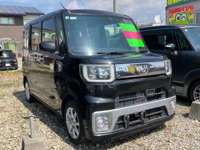 ���Ԃ̒m�����Ȃ��Ă����v�ł��I�F�l�̂����X���X�^�b�t�ꓯ�A�S��肨�҂����Ă���܂��B