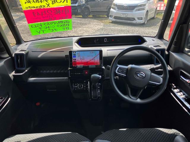 �^�]�҂ɂƂ��Ă͓��X�g�p���邱�ƂƂȂ�^�]�Ȃł��B�^�]�Ȃ����K���Ɖ^�]�ɏW�����邱�Ƃ��ł��܂��ˁB