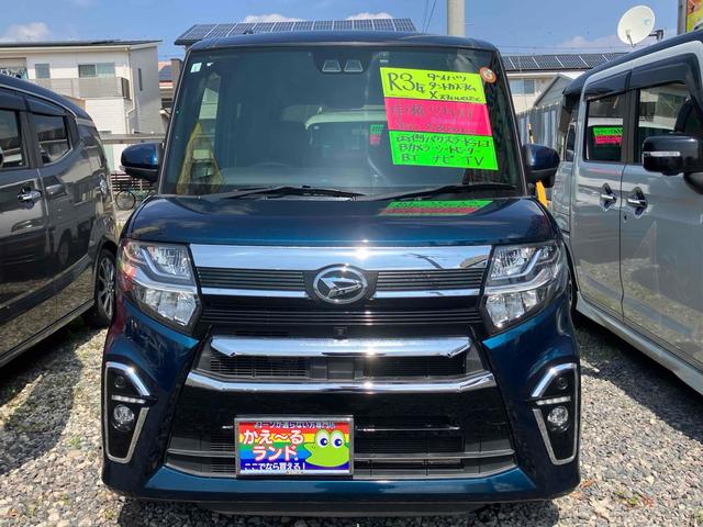 ���������܂��Đ��ɗL��������܂��I�I���񂲗��X���Ē����A���ۂɂ����ɂȂ��Ē�����΂Ǝv���܂��B���q�l����̂��A�����X�^�b�t�ꓯ�A�S��肨�҂����Ă���܂�