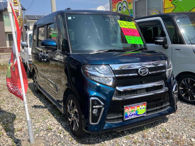 �܂��͋C�y�ɂ��⍇���E�����ς肨�҂����Ă���܂��B�������茻�Ԋm�F���Ē�����悤�A��������v���܂��I