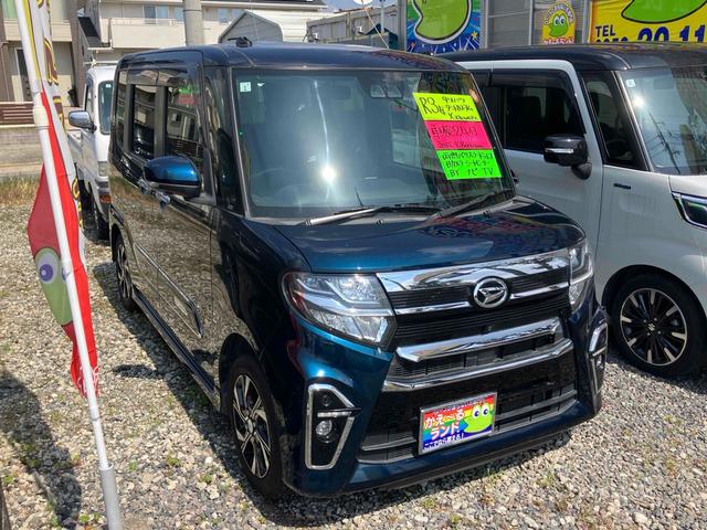 ���̓x�͓��X�̂��Ԃ������ɂȂ��Ă��������A���ɂ��肪�Ƃ��������܂��B�������茻�Ԋm�F���Ē�����悤�A��������v���܂��I