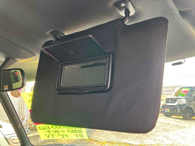 �݌Ɋm�F�ȂǂɊւ��ẮA���C�y�ɂ��₢���킹���������B