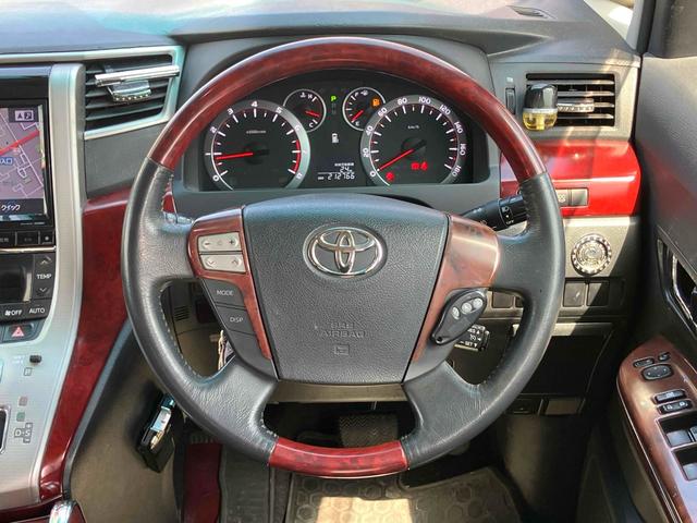 �n���h���̏�Ԃ������Ɖ^�]�ɏW���ł��܂����ˁB������̎ԁA���C�y�ɂ��₢���킹���������B