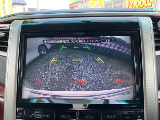 �o�b�N�J���������ρI���p�ɂȂ�₷��������ƂĂ����₷���ł����Ԍɓ���Ɏ��M���Ȃ�����c�񒓎Ԃ����ȕ��ɂ��A�I�X�X���ȋ@�\�ł��I���S�x���A�b�v�I