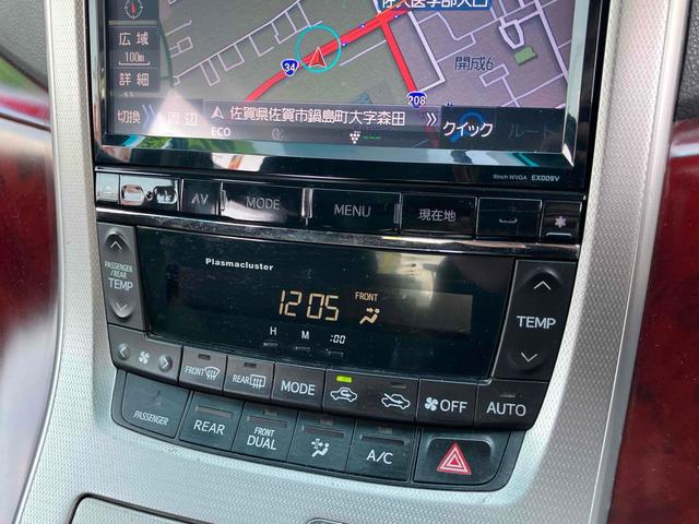 �C���ɍ��킹�Ē����I�ɑ��삷�邱�ƂŁA�ԓ������ł����K�ɕۂĂ܂��B