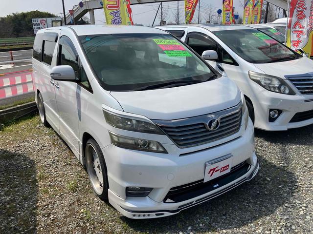 ���������܂��Đ��ɗL��������܂��I�I���񂲗��X���Ē����A���ۂɂ����ɂȂ��Ē�����΂Ǝv���܂��B���q�l����̂��A�����X�^�b�t�ꓯ�A�S��肨�҂����Ă���܂�