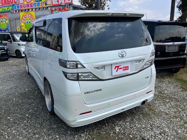 �����x�A���Ԃ��䗗���������B