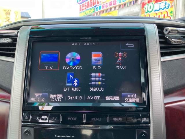 �݌Ɋm�F�ȂǂɊւ��ẮA���C�y�ɂ��₢���킹���������B