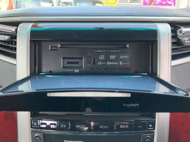 ���Ԃ̒m�����Ȃ��Ă����v�ł��I�F�l�̂����X���X�^�b�t�ꓯ�A�S��肨�҂����Ă���܂��B