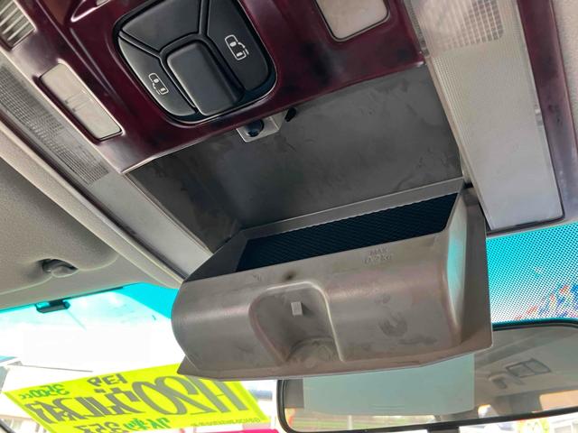 �����x�A���Ԃ��䗗���������B