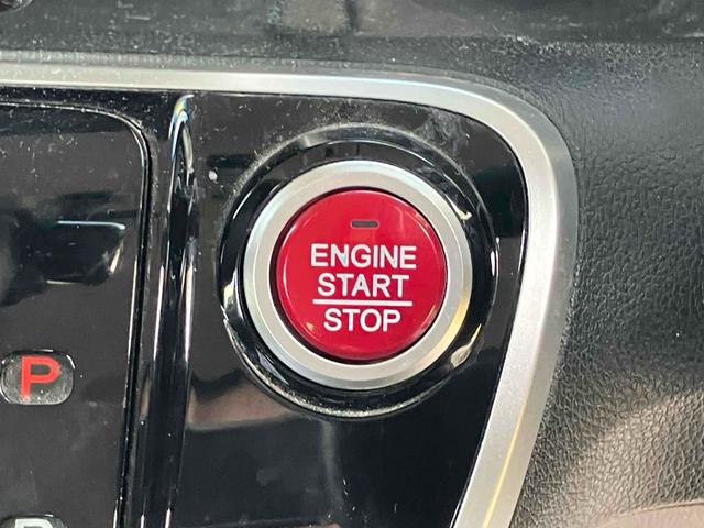 Ｎ－ＢＯＸカスタム Ｇ　ＳＳブラックスタイルパッケージ　ＥＴＣ　バックカメラ　両側電動スライドドア　ナビ　ＴＶ　オートライト　ＨＩＤ　スマートキー　アイドリングストップ　電動格納ミラー　シートヒーター　ベンチシート　ＣＶＴ　盗難防止システム　ＡＢＳ　ＥＳＣ（9枚目）