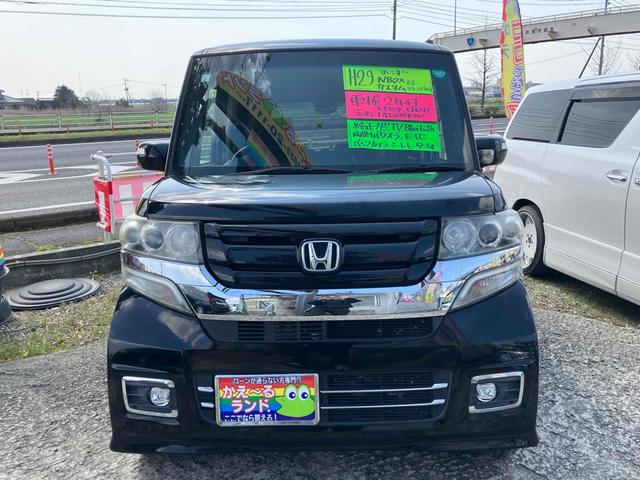 Ｎ－ＢＯＸカスタム Ｇ　ＳＳブラックスタイルパッケージ　ＥＴＣ　バックカメラ　両側電動スライドドア　ナビ　ＴＶ　オートライト　ＨＩＤ　スマートキー　アイドリングストップ　電動格納ミラー　シートヒーター　ベンチシート　ＣＶＴ　盗難防止システム　ＡＢＳ　ＥＳＣ（13枚目）