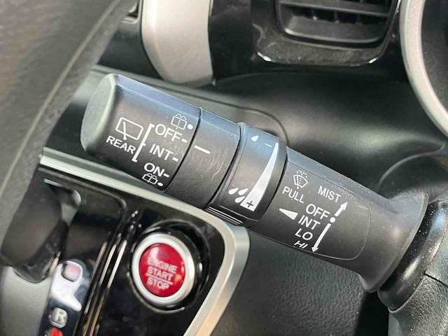 Ｎ－ＢＯＸカスタム Ｇ　ＳＳブラックスタイルパッケージ　ＥＴＣ　バックカメラ　両側電動スライドドア　ナビ　ＴＶ　オートライト　ＨＩＤ　スマートキー　アイドリングストップ　電動格納ミラー　シートヒーター　ベンチシート　ＣＶＴ　盗難防止システム　ＡＢＳ　ＥＳＣ（41枚目）