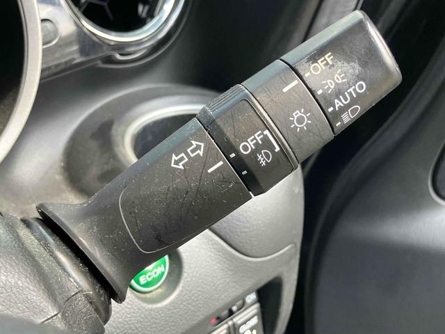 Ｎ－ＢＯＸカスタム Ｇ　ＳＳブラックスタイルパッケージ　ＥＴＣ　バックカメラ　両側電動スライドドア　ナビ　ＴＶ　オートライト　ＨＩＤ　スマートキー　アイドリングストップ　電動格納ミラー　シートヒーター　ベンチシート　ＣＶＴ　盗難防止システム　ＡＢＳ　ＥＳＣ（42枚目）