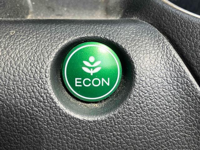 Ｎ－ＢＯＸカスタム Ｇ　ＳＳブラックスタイルパッケージ　ＥＴＣ　バックカメラ　両側電動スライドドア　ナビ　ＴＶ　オートライト　ＨＩＤ　スマートキー　アイドリングストップ　電動格納ミラー　シートヒーター　ベンチシート　ＣＶＴ　盗難防止システム　ＡＢＳ　ＥＳＣ（43枚目）