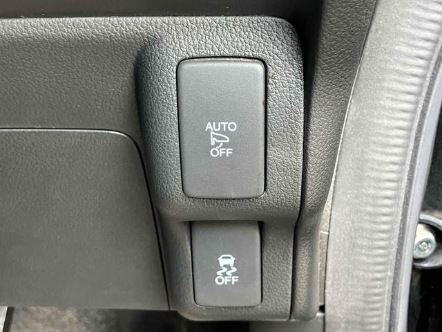 Ｎ－ＢＯＸカスタム Ｇ　ＳＳブラックスタイルパッケージ　ＥＴＣ　バックカメラ　両側電動スライドドア　ナビ　ＴＶ　オートライト　ＨＩＤ　スマートキー　アイドリングストップ　電動格納ミラー　シートヒーター　ベンチシート　ＣＶＴ　盗難防止システム　ＡＢＳ　ＥＳＣ（44枚目）