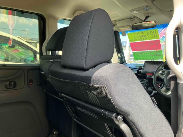 Ｎ－ＢＯＸカスタム Ｇ　ＳＳブラックスタイルパッケージ　ＥＴＣ　バックカメラ　両側電動スライドドア　ナビ　ＴＶ　オートライト　ＨＩＤ　スマートキー　アイドリングストップ　電動格納ミラー　シートヒーター　ベンチシート　ＣＶＴ　盗難防止システム　ＡＢＳ　ＥＳＣ（51枚目）