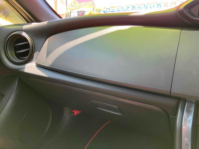 すぐにご来店頂けない場合や遠方にお住まいの方、車両状態の詳細が知りたい方はお気軽にご連絡下さい♪