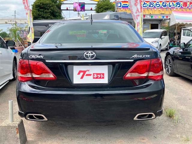 2009 Toyota CROWN — фото 16