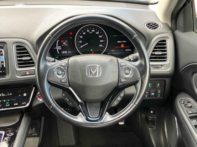 Honda Vezel Z Honda