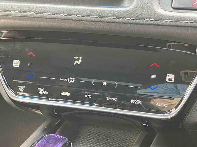 Honda Vezel Z Honda