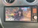 ノート Ｘ　ＥＴＣ　ナビ　ＴＶ　アルミホイール　スマートキー　アイドリングストップ　電動格納ミラー　ＣＶＴ　盗難防止システム　衝突安全ボディ　ＡＢＳ　ＣＤ　ミュージックプレイヤー接続可　エアコン（7枚目）