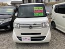 Ｇ・Ｌパッケージ　ＥＴＣ　バックカメラ　両側スライド・片側電動　ナビ　ＴＶ　スマートキー　アイドリングストップ　ベンチシート　ＣＶＴ　盗難防止システム　ＡＢＳ　ＥＳＣ　Ｂｌｕｅｔｏｏｔｈ　アルミホイール　衝突安全ボディ（17枚目）
