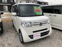 Ｇ・Ｌパッケージ　ＥＴＣ　バックカメラ　両側スライド・片側電動　ナビ　ＴＶ　スマートキー　アイドリングストップ　ベンチシート　ＣＶＴ　盗難防止システム　ＡＢＳ　ＥＳＣ　Ｂｌｕｅｔｏｏｔｈ　アルミホイール　衝突安全ボディ（18枚目）