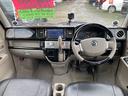 MAZDA SCRUM WAGON