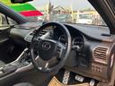 ＮＸ３００ｈ　Ｆスポーツ　バックカメラ　サイドカメラ　クリアランスソナー　オートクルーズコントロール　パワーシート　衝突被害軽減システム　サンルーフ　ナビ　オートライト　ＬＥＤヘッドランプ　電動リアゲート　アルミホイール（50枚目）
