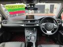 運転者にとっては日々使用することとなる運転席です。運転席からの視界は、店頭にてお客様ご自身の目でお確かめください！