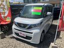 すぐにご来店頂けない場合や遠方にお住まいの方、車両状態の詳細が知りたい方はお気軽にご連絡下さい♪