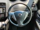 ハンドルの状態が悪いと運転に集中できませんよね。こちらの車、お気軽にお問い合わせください。
