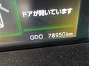 カスタムＧ　ドライブレコーダー　ＥＴＣ　バックカメラ　ナビ　ＴＶ　両側電動スライドドア　オートクルーズコントロール　アルミホイール　オートライト　ＬＥＤヘッドランプ　スマートキー　アイドリングストップ（24枚目）