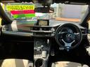 運転者にとっては日々使用することとなる運転席です。運転席からの視界は、店頭にてお客様ご自身の目でお確かめください！