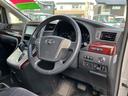 この度は当店のお車をご覧になっていただき、誠にありがとうございます。じっくり現車確認して頂けるよう、ご準備を致します!