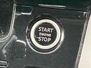 プッシュエンジンスタートシステム、エンジン始動・停止をワンタッチで行うことができます。