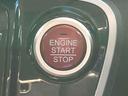エンジン始動も楽チンです。イチイチ鍵を出す手間も無くなりますよ。