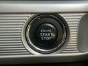 キーを携帯しているだけで、エンジンの始動が可能な装備です。プッシュスタートですのでエンジンの始動もボタンを押すだけです