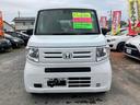 N-VAN G・ホンダセンシング CVT 衝突被害軽減システム クリアランスソナー レーンアシスト ドライブレコーダー 両側スライドドア キーレスエントリー アイドリングストップ ESC エアコン パワーステアリング 中古車画像_2