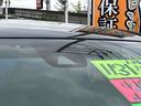 この度は当店のお車をご覧になっていただき、誠にありがとうございます。ぜひじっくりとご検討下さい。気軽にお問合せ・お見積りお待ちしております。