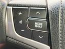 お車の知識がなくても大丈夫です!お気軽にご質問下さい!あなたのお探しの1台がここにあります!
