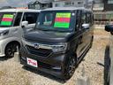 この度は当店のお車をご覧になっていただき、誠にありがとうございます。じっくり現車確認して頂けるよう、ご準備を致します!