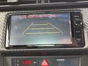 86 GTリミテッド ワンオーナー ETC バックカメラ ナビ TV AT オートライト HID スマートキー 電動格納ミラー シートヒーター アルミホイール ハーフレザーシート 盗難防止システム 衝突安全ボディ ABS 中古車画像_4