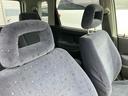 当店のお車をご覧いただきましてありがとうございます。お車についてのご質問やお見積りのご依頼、ご購入にあたってのご相談などお気軽にお問い合わせ下さい!