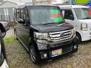 お車の知識がなくても大丈夫です!お気軽にご質問下さい!あなたのお探しの1台がここにあります!