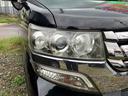 当店のお車をご覧いただきましてありがとうございます。お車についてのご質問やお見積りのご依頼、ご購入にあたってのご相談などお気軽にお問い合わせ下さい!