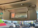 当店のお車をご覧いただきましてありがとうございます。お車についてのご質問やお見積りのご依頼、ご購入にあたってのご相談などお気軽にお問い合わせ下さい!