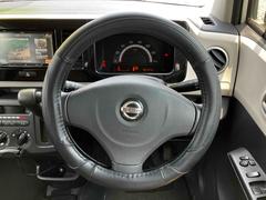 ハンドルの状態が悪いと運転に集中できませんよね。こちらの車、お気軽にお問い合わせください。 3